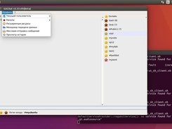 G0Chat Ubuntu