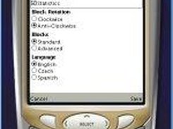 G3tr1s settings in J2ME emulator