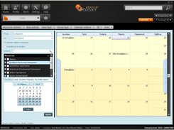 Galaxy CRM Screenshot 1