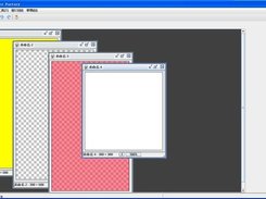 main window, Simplified Chinese, alpha