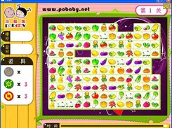 Kyodai screenshot