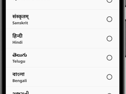 Language Change Screen