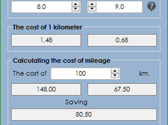 Gas Calculator - Main window