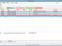 GateDebugger Screenshot 1