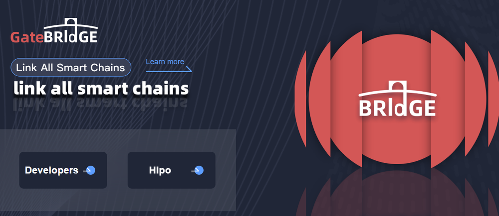 GateChain Screenshot 1