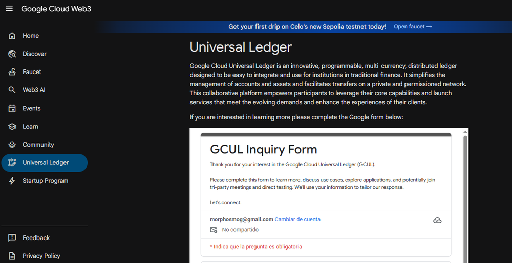 Google Cloud Universal Ledger Screenshot 1