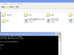 gcc4.7.1(win32 c,c++ only) Screenshot 2