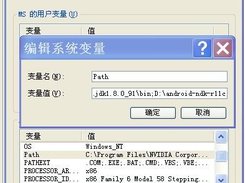 gcc4.7.1(win32 c,c++ only) Screenshot 3
