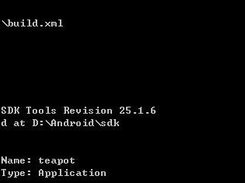gcc4.7.1(win32 c,c++ only) Screenshot 6