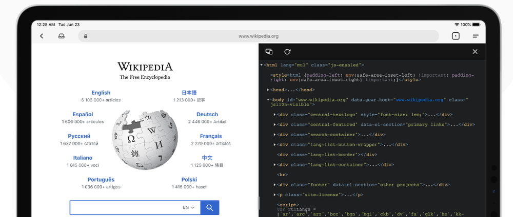 Gear Browser Screenshot 1