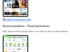 GELab-Zero Screenshot 1