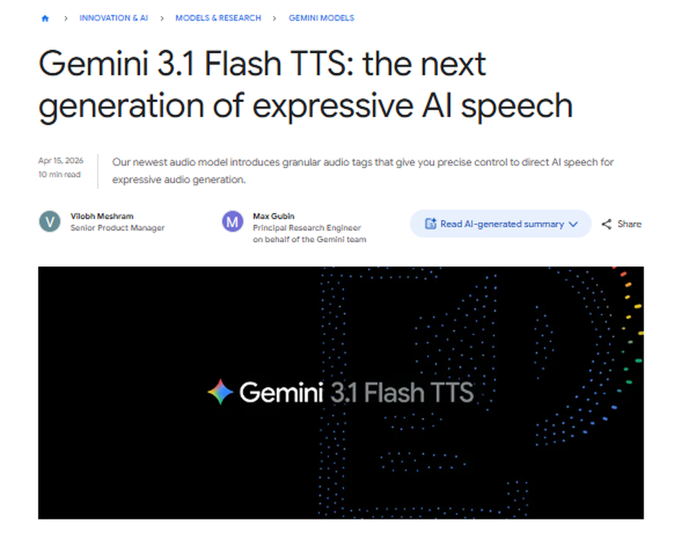 Gemini 3.1 Flash TTS Screenshot 1