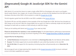Generative AI JS Screenshot 1