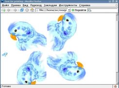 example page with scaling and rotating of images