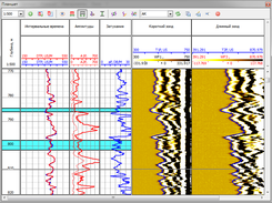 Geophys Workshop Lite Screenshot 4