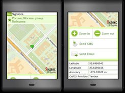 Using Yandex.Locator and Yandex.Maps to locate mobile device