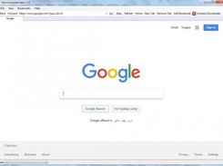 GUI