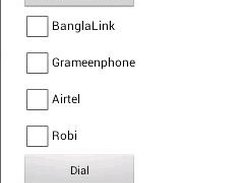 GetNumber Screenshot 1