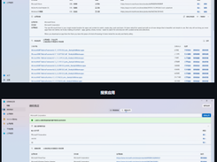 GetStoreApp Screenshot 1
