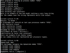 Example of console application