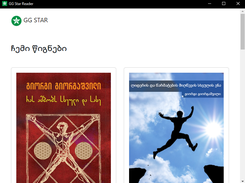 Home Page