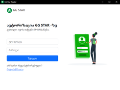Login Page