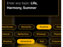 GhostWriter AI Lyrics Screenshot 1