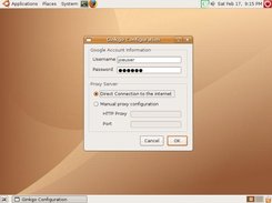Ginkgo's configuration screen