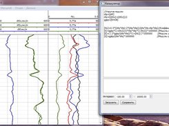 GI Screenshot 1