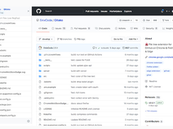 Gitako Screenshot 1