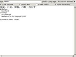 gjdict on a linux box