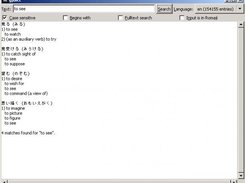 gjdict on a windows 2000 box