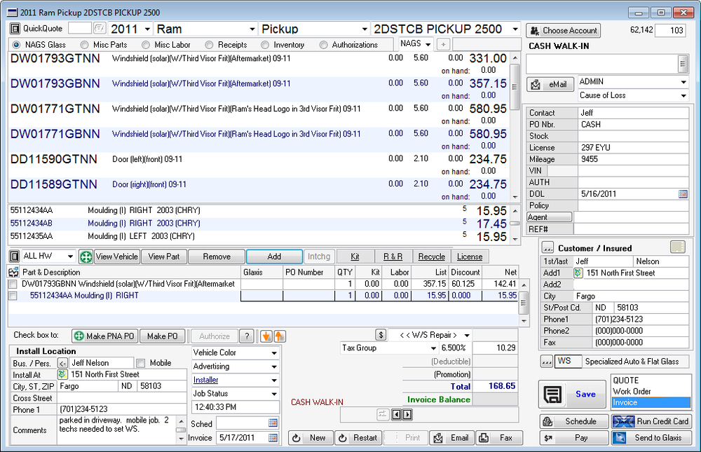 GlassShop Lookup XE Screenshot 1