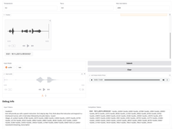 GLM-4-Voice Screenshot 2