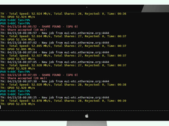 GMiner Screenshot 1