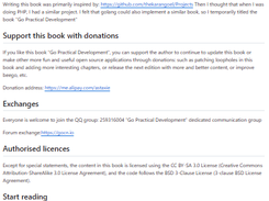 go-best-practice Screenshot 1