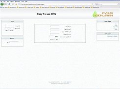 Register New User (Language=Farsi)