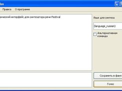 версия MS Windows