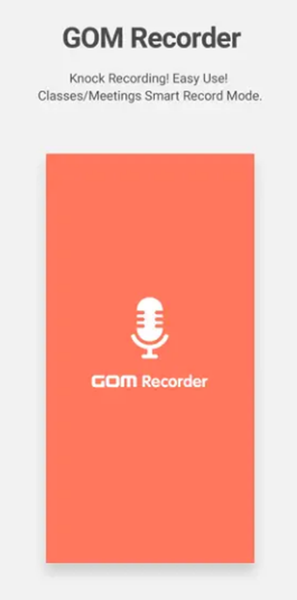 GOM Recorder Screenshot 1