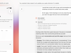 Good Assistant Screenshot 1