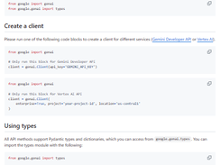 Google Gen AI SDK Screenshot 1