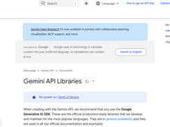Google GenAI SDK Screenshot 1