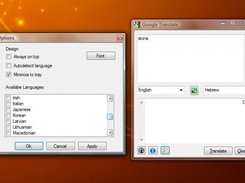 Settings Window
