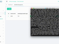GoProxy Screenshot 2