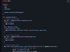 goquery Screenshot 1
