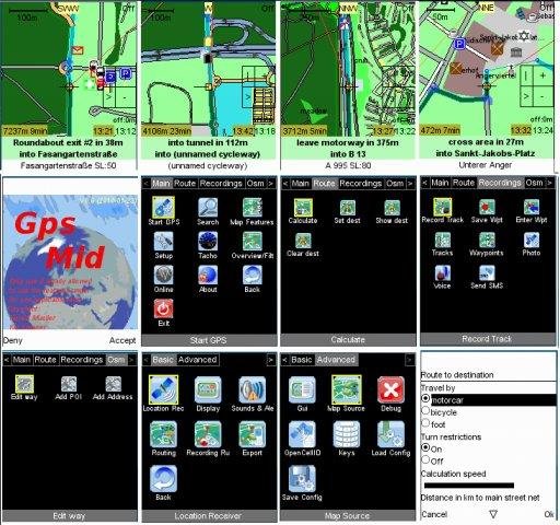Java】GPSおよびOpenStreetMapアプリケーションプログラミング