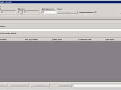 Main screen v.1.6