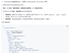 GPT Image Playground Screenshot 1