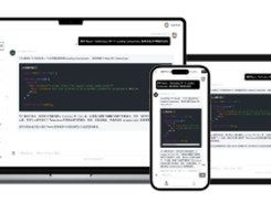 GPTLink Screenshot 1