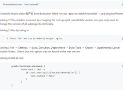 GradlePluginDevelop Screenshot 1